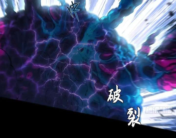 ch 71 54