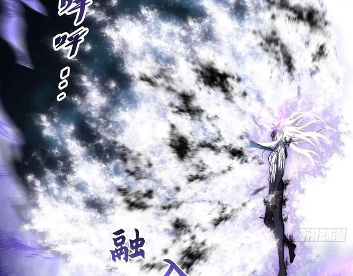 ch 71 66