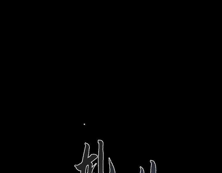 ch 71 75