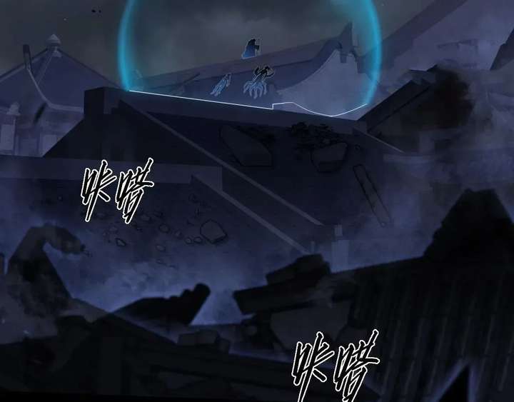 ch 71 78
