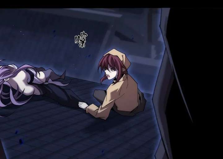 ch 71 82