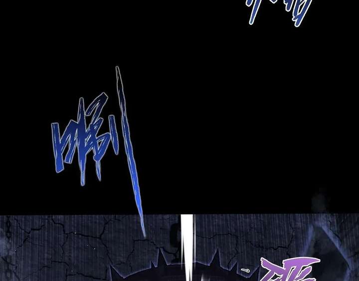 ch 72 11