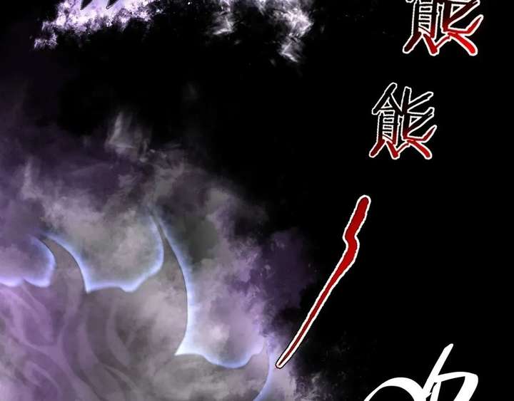 ch 72 50