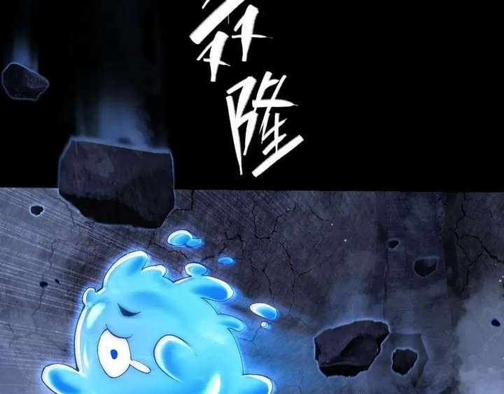 ch 72 6