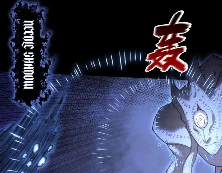 ch 72 70