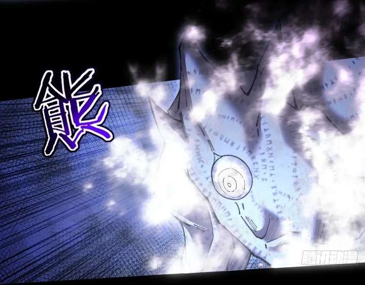 ch 72 73