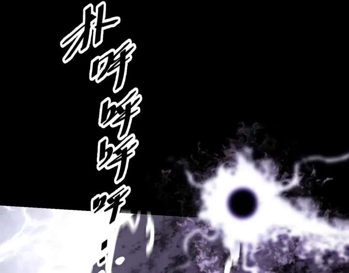 ch 72 80