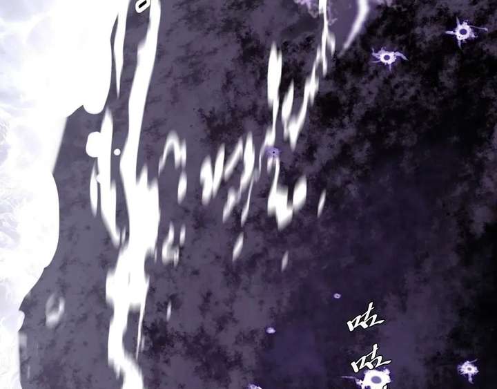 ch 72 81