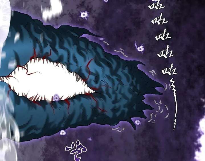 ch 72 82