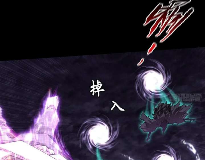 ch 73 14
