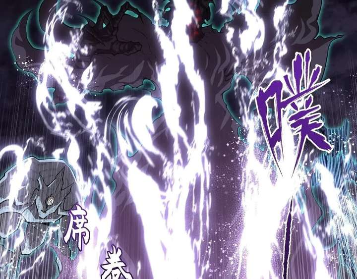 ch 73 17