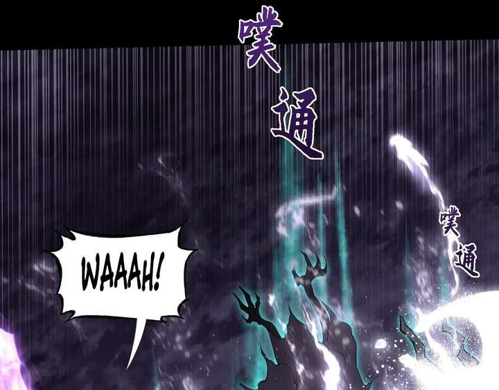 ch 73 19