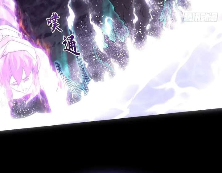 ch 73 20