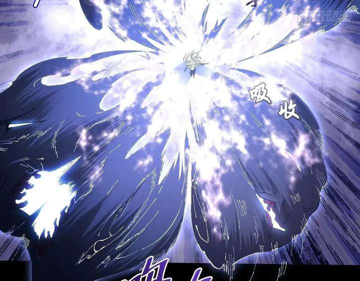 ch 73 47