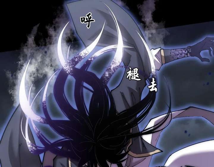 ch 73 72