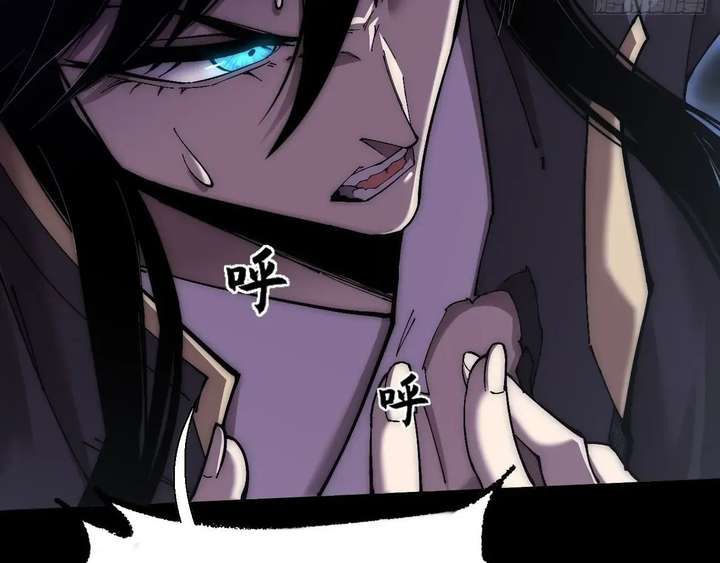 ch 73 75