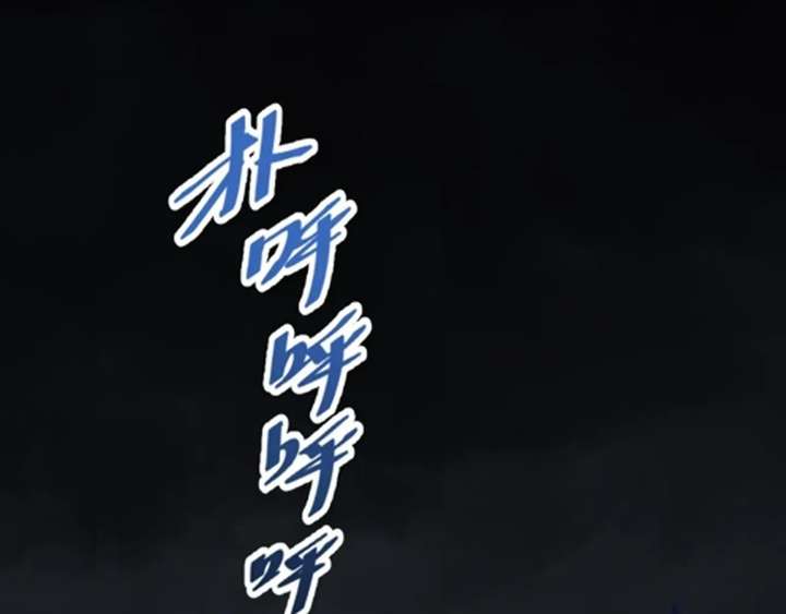 ch 73 77
