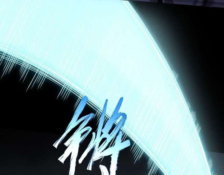 ch 74 11