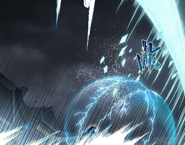 ch 74 12