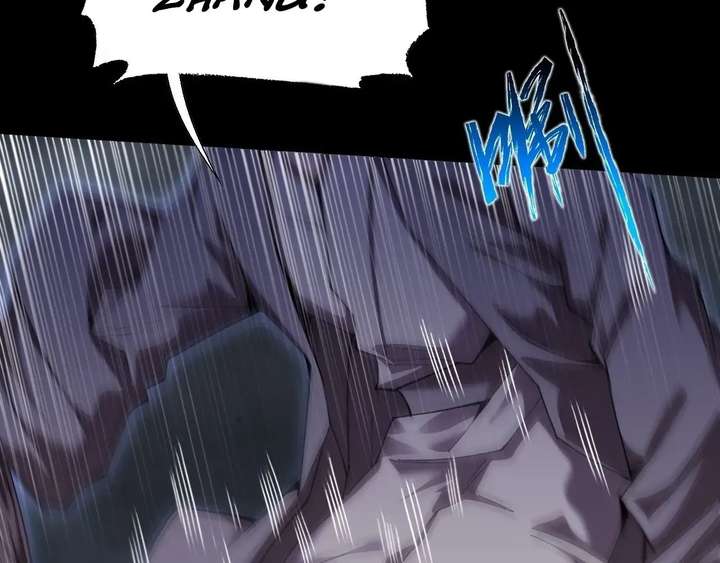 ch 74 21
