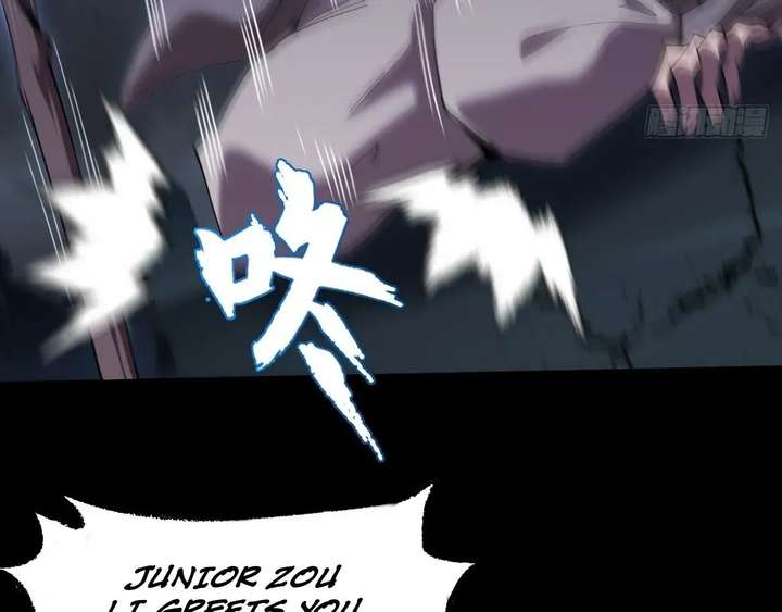 ch 74 22