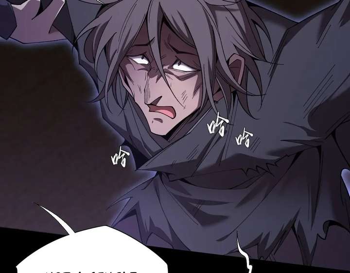 ch 74 32