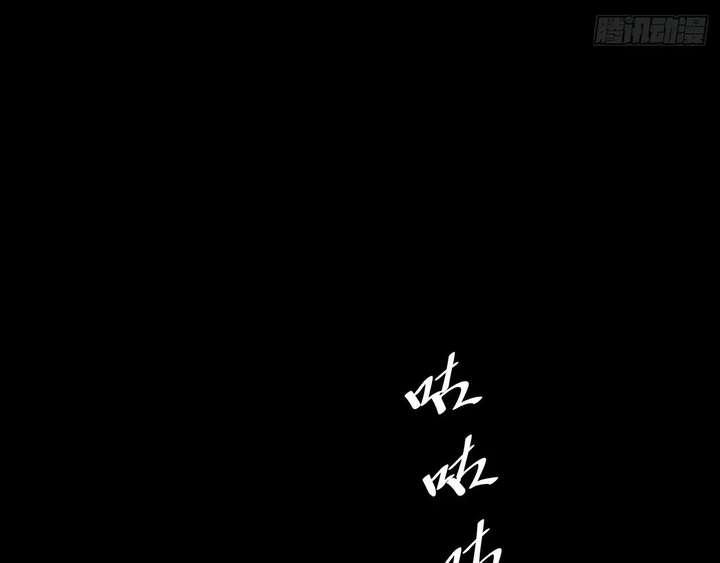 ch 74 47