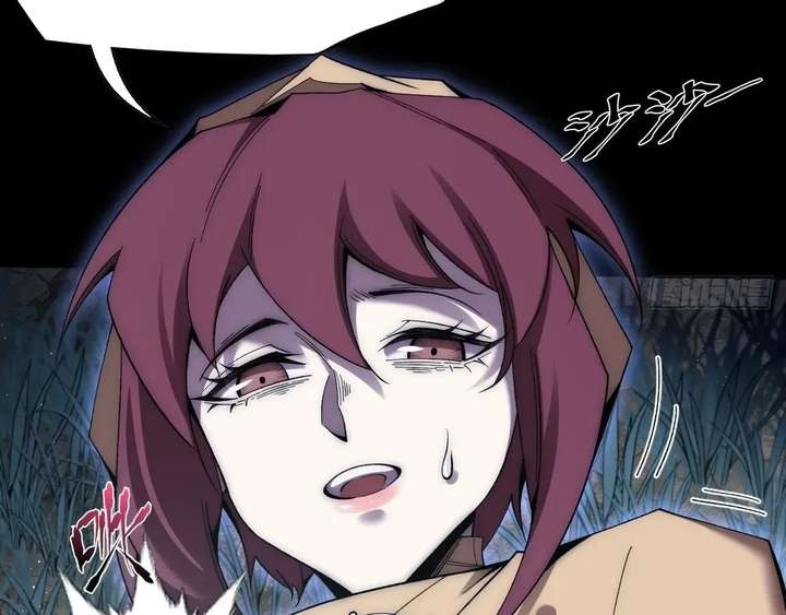 ch 75 25