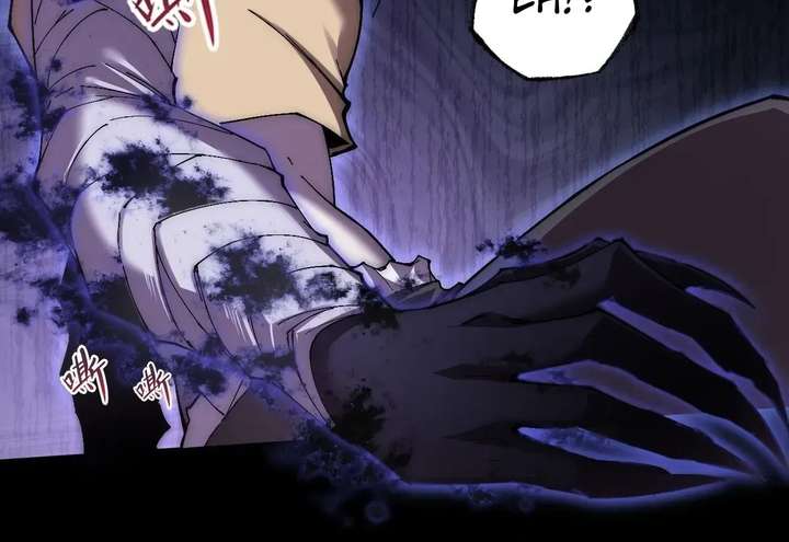 ch 75 31
