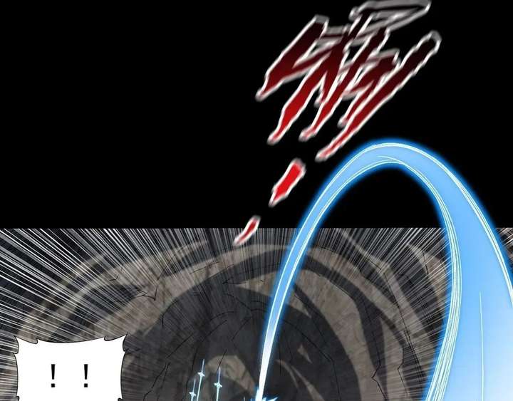 ch 75 52
