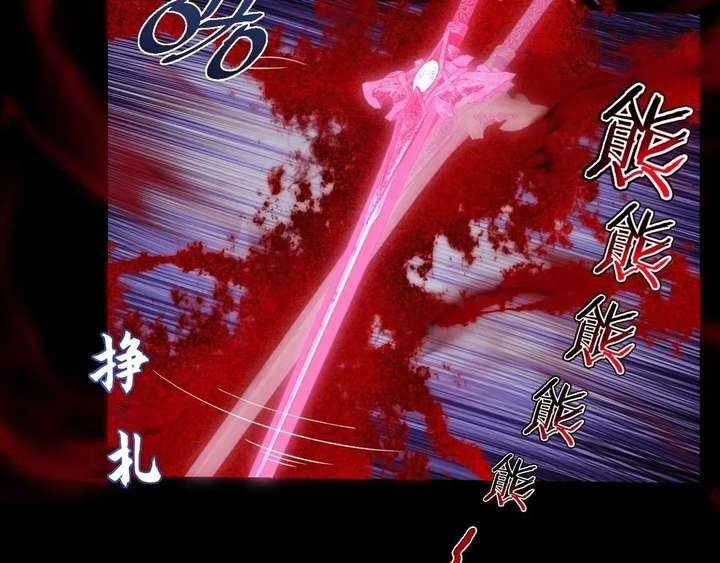 ch 75 66