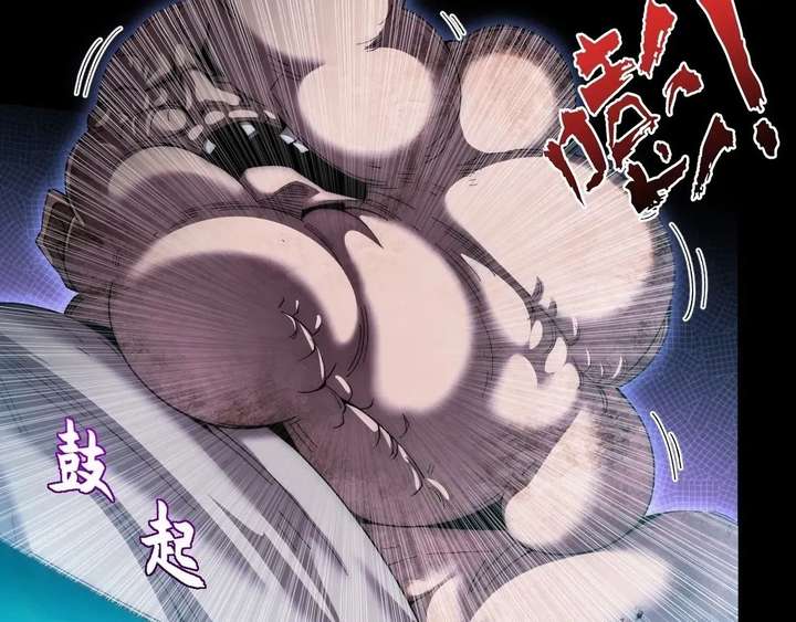 ch 75 9