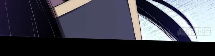 ch 76 16