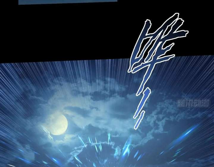 ch 76 38