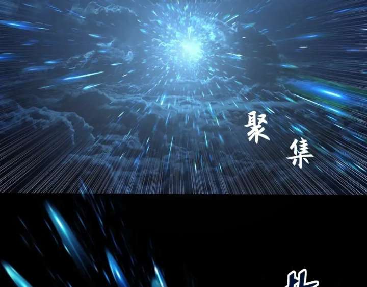 ch 76 39