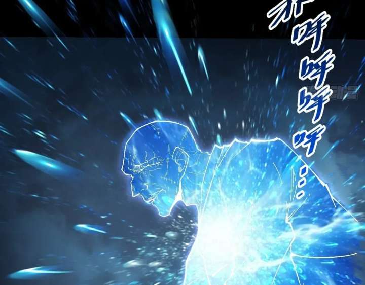 ch 76 40