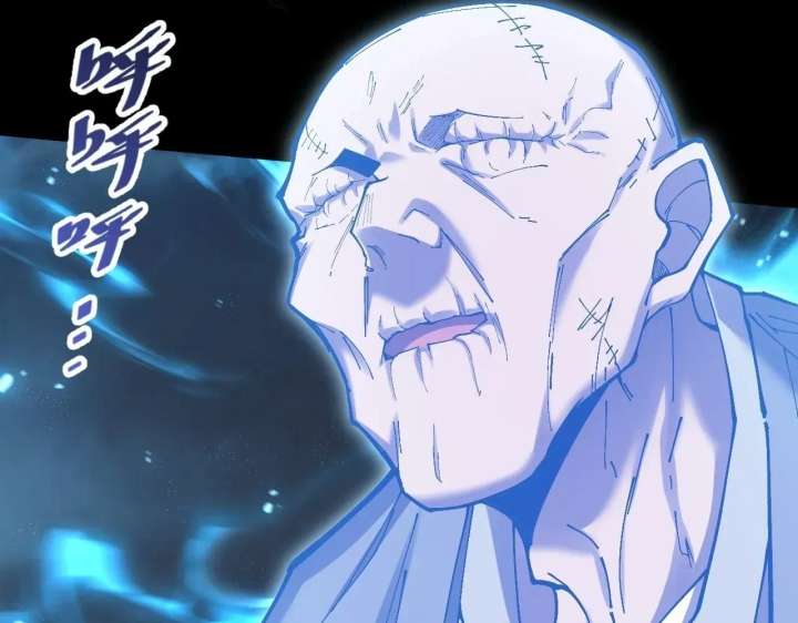 ch 76 46