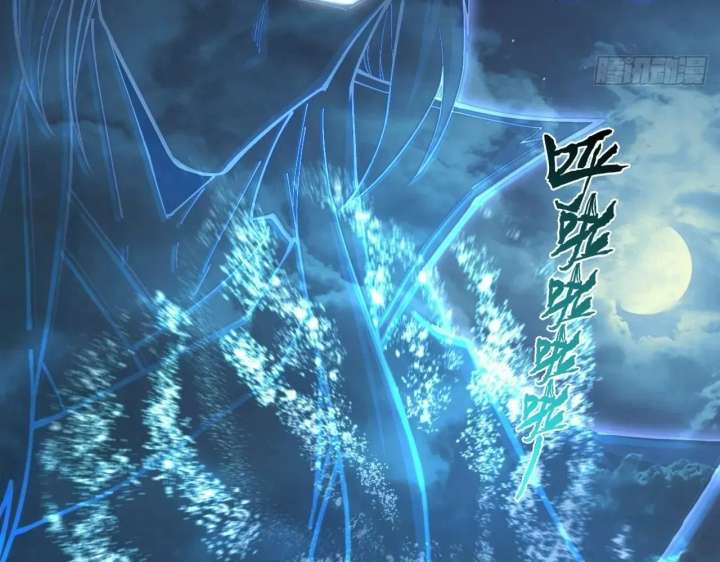 ch 76 54
