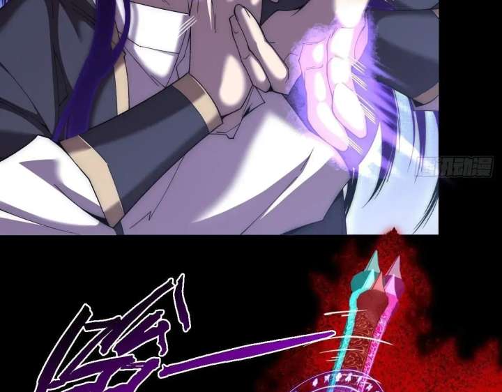 ch 76 6