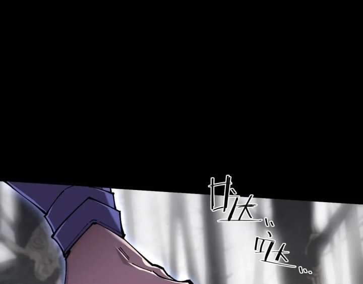 ch 76 60