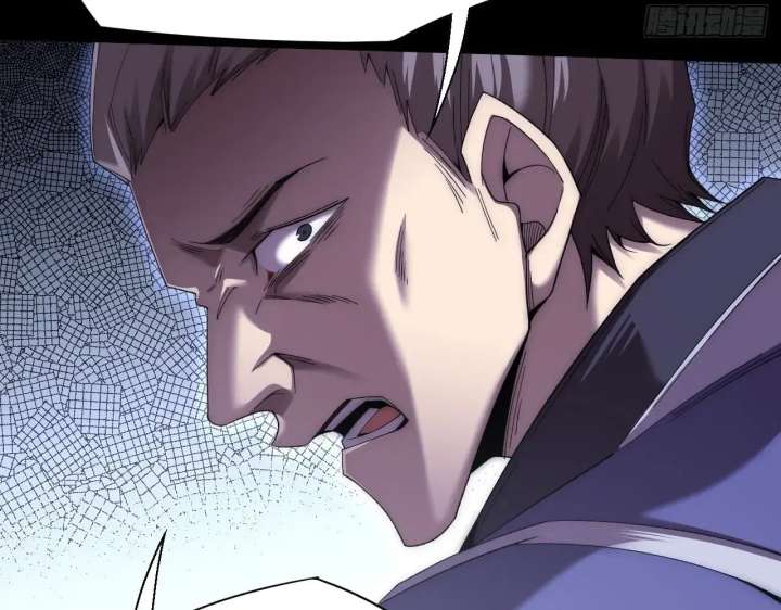 ch 76 67