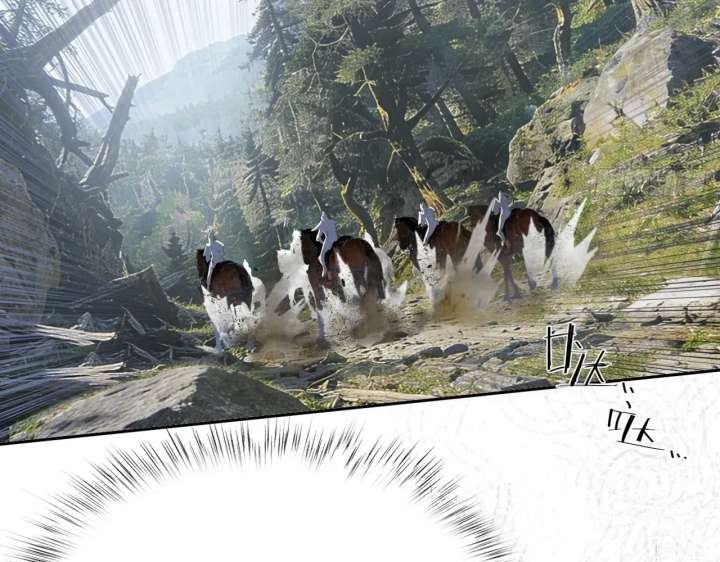 ch 76 76