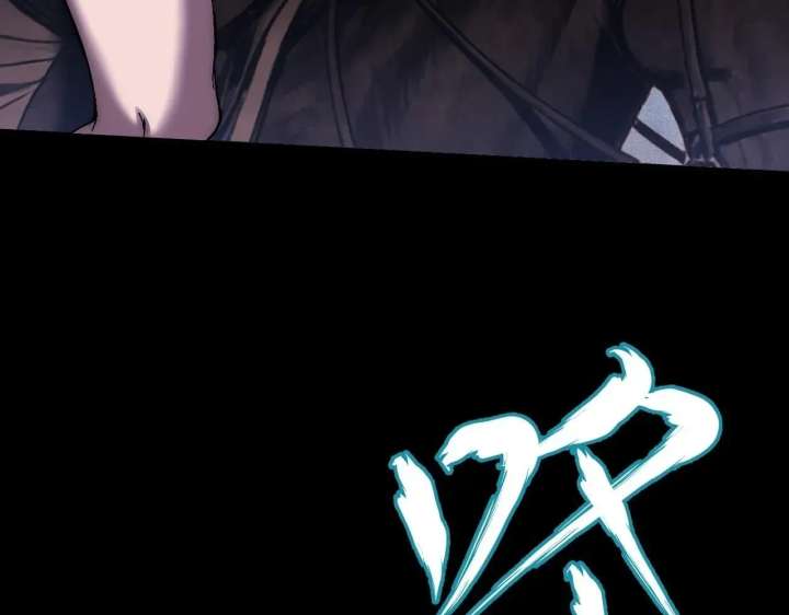 ch 77 36