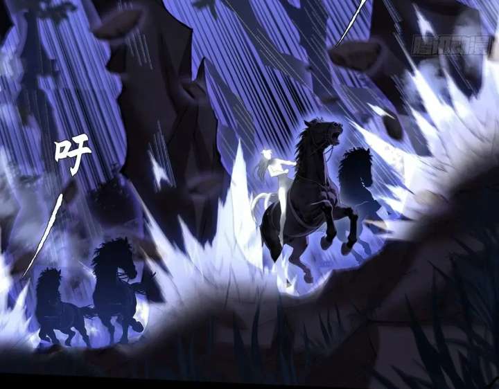 ch 77 38