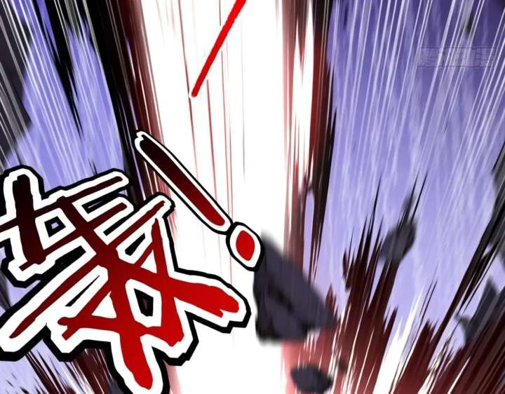 ch 77 71