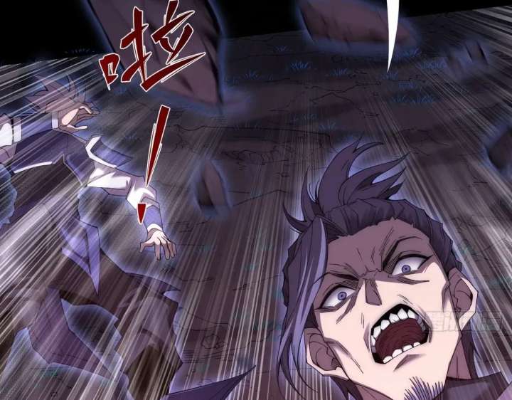 ch 77 74
