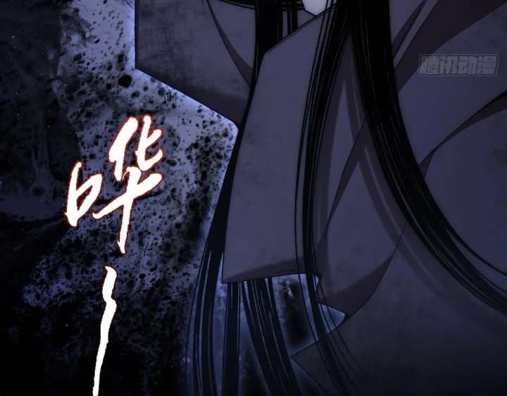 ch 78 19