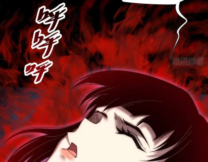 ch 78 28