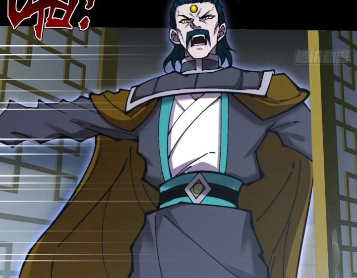 ch 78 47