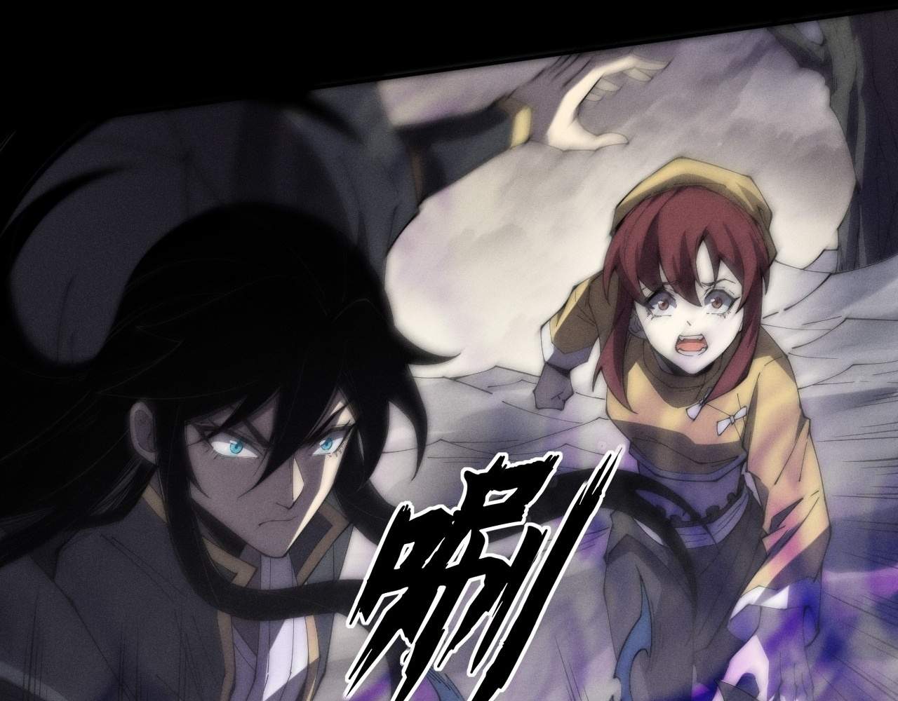 ch 8 100